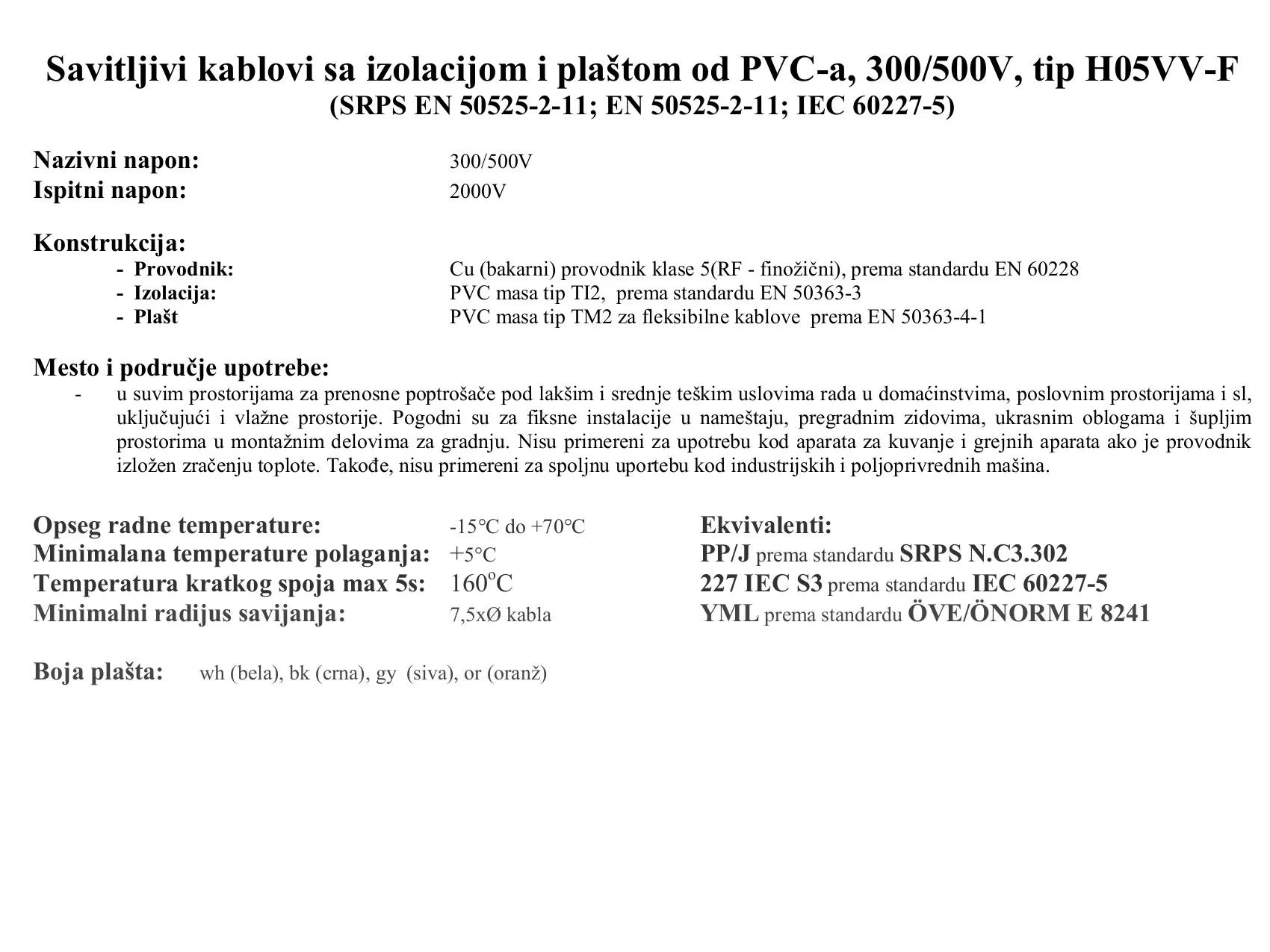 KABL PP/J-Y 5x4 H05VV-F - Image 2