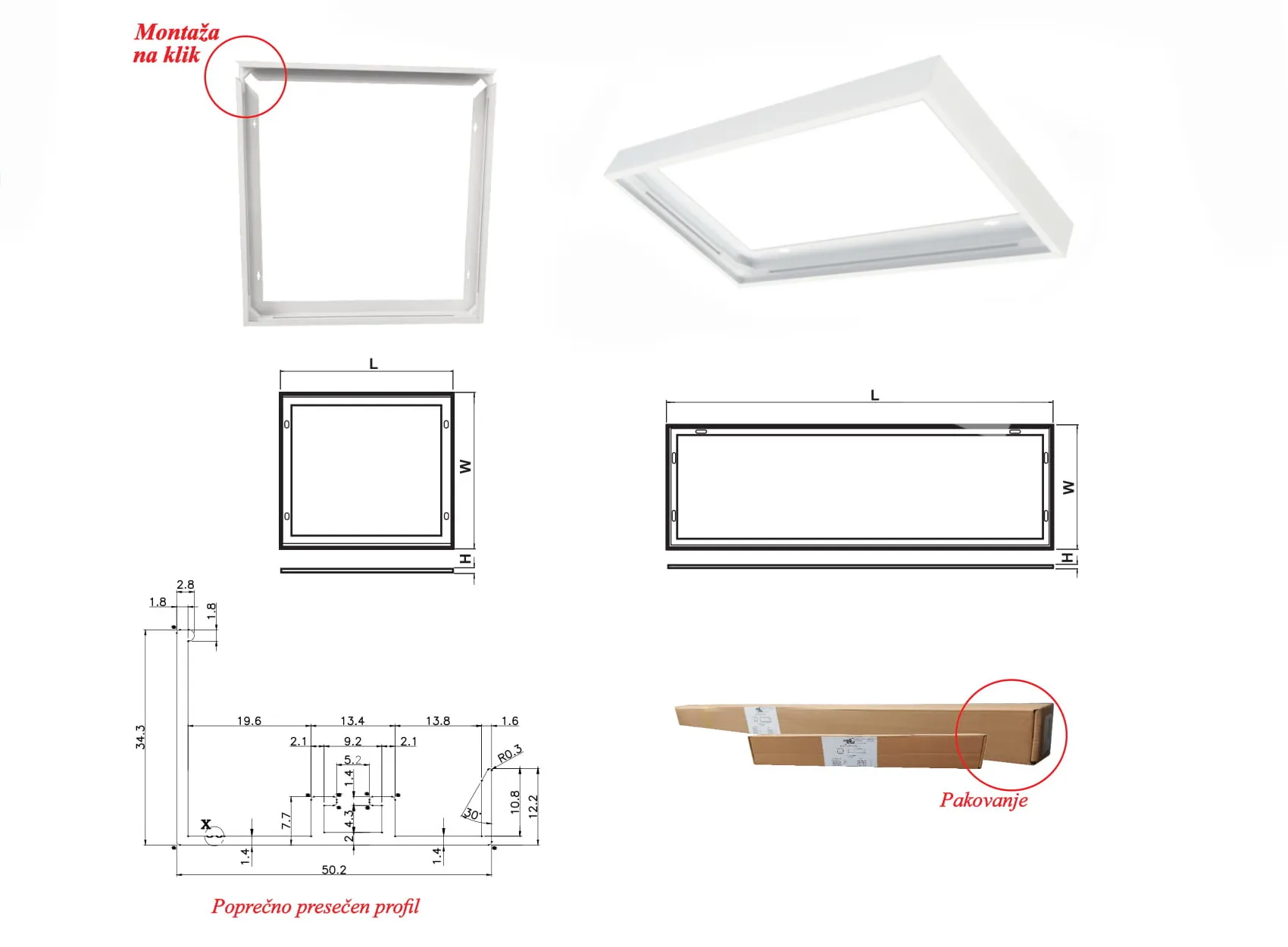 NADGRADNI RAM 600x600x50 ZA LED PANEL ALUMINIJUMSKI - Image 2